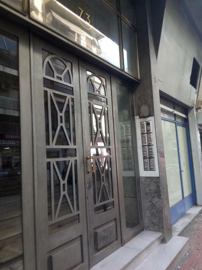 New Studio Next To Metro For 2 People Ateny Zewnętrze zdjęcie